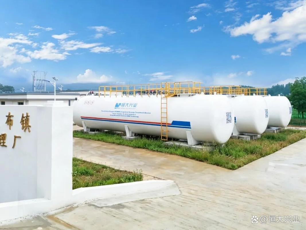 老旧污水厂提标改造丨恒大兴业一体化污水处理设备租赁快速落地即接即
